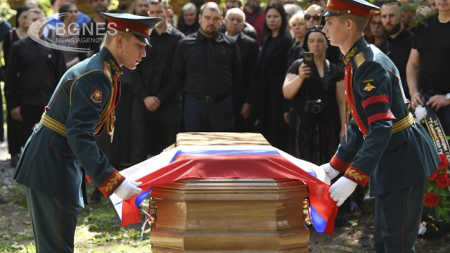 Another Russian general was killed in Ukraine